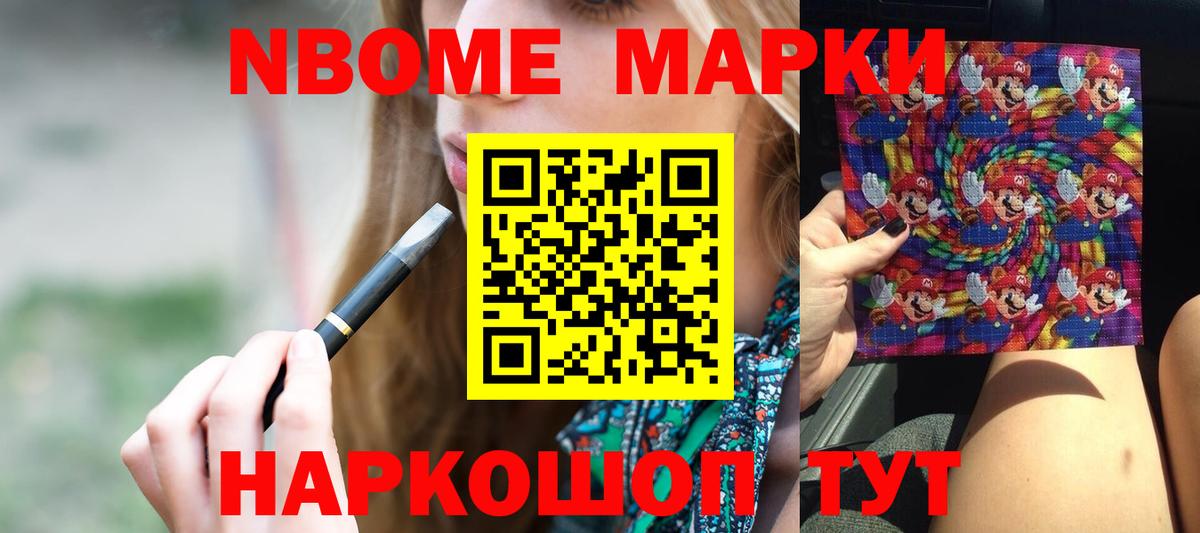 Георгиевск  Лсд 25 экстази кислота  Лсд 25 экстази  Вход с VPN 