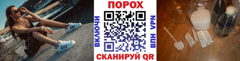 OMG tor  Георгиевск  МЕТАМФЕТАМИН витя 