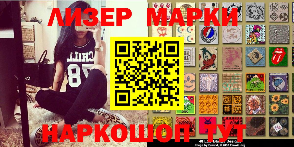 Мефедрон кристаллы  Георгиевск  Вход с VPN  Экстази  ГАШ  МАРИХУАНА  ТГК 